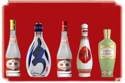 本溪市溪湖烟酒回收汾酒系列.jpg